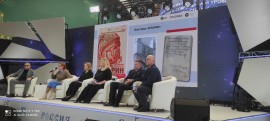 на обложку статьи