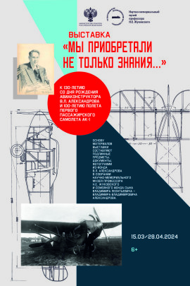 Афища 80х120 на обложку