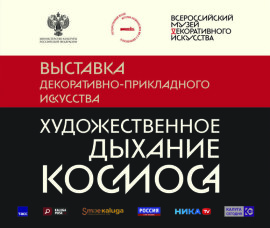 Слайдер 3