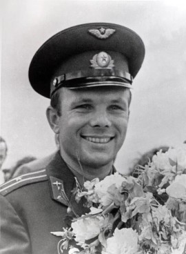 Юрий Гагарин (на обложку статьи)