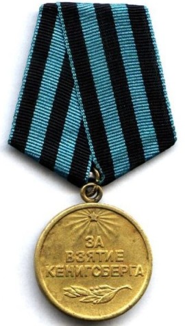 На обложку статьи