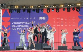 на обложку
