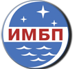 Институт медико-биологических наук Российской академии наук