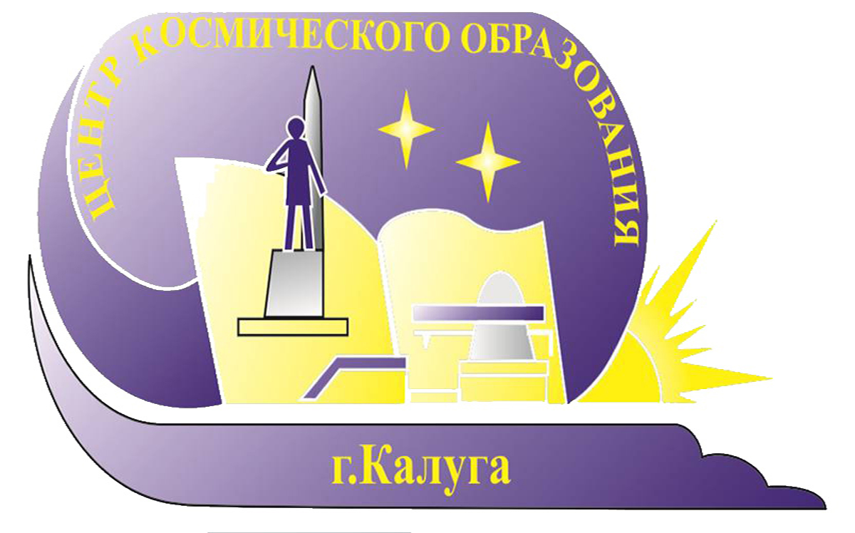 ДЮЦКО «Галактика»