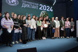 На обложку На обложку