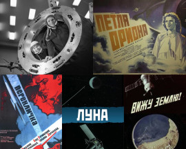created by InCollage