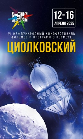 На обложку статьи (10)