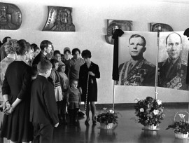 обложка и внутрь