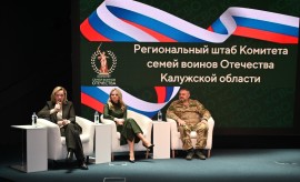 обложка и внутрь