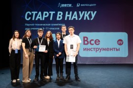 На обложку