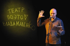 На обложку статьи