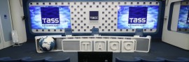 тасс