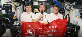 МКС