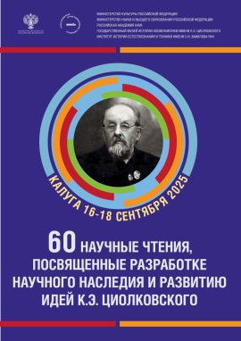 1 — 0001