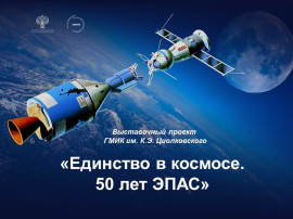 Слайд1