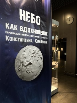 обложка (9)