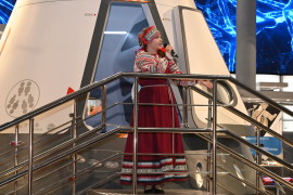 Песня