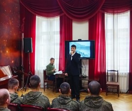 обложка и внутрь (4)