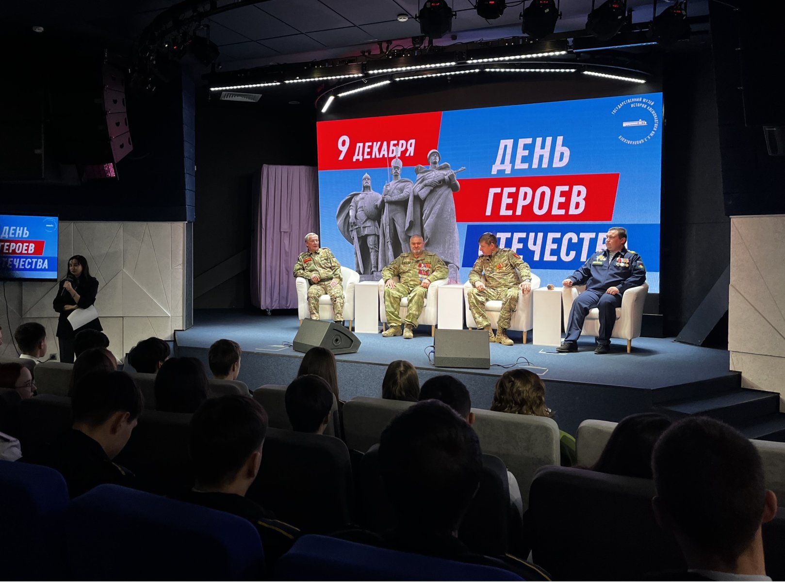обложка (12)
