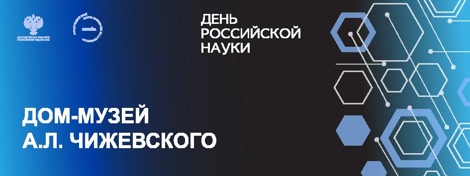 2 - 0001
