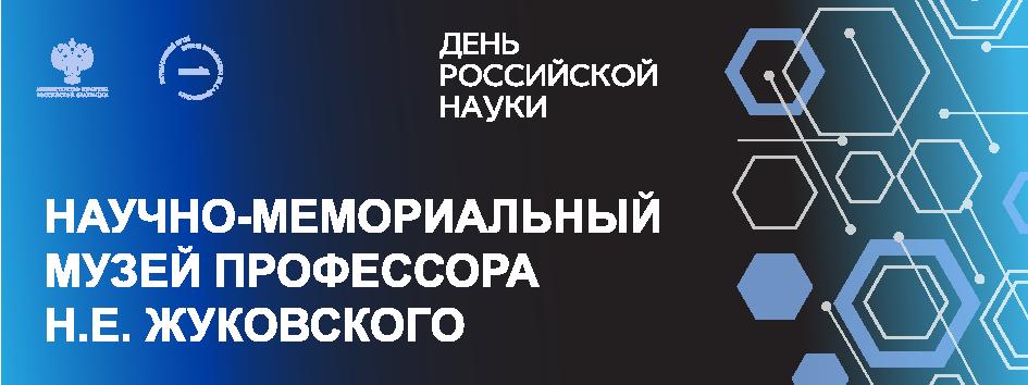 2 - 0002