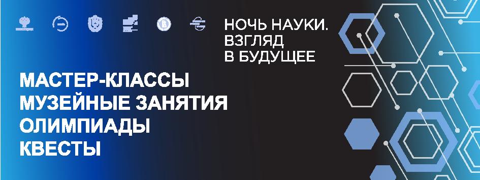 2 - 0002