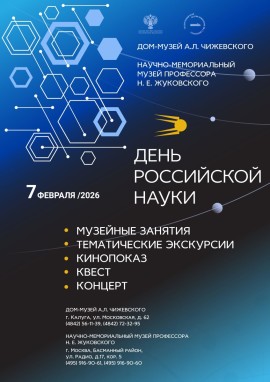 2-03
