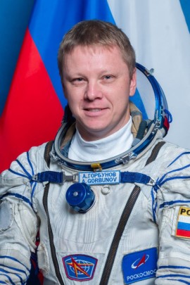 Александр Горбунов (обложка и внутрь)