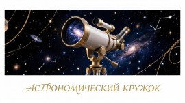 IMG_20260825_171655_741